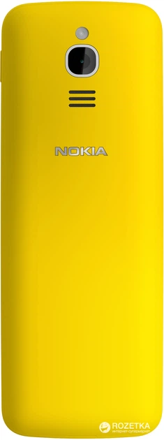 Мобильный телефон Nokia 8110 4G Yellow – фото, отзывы