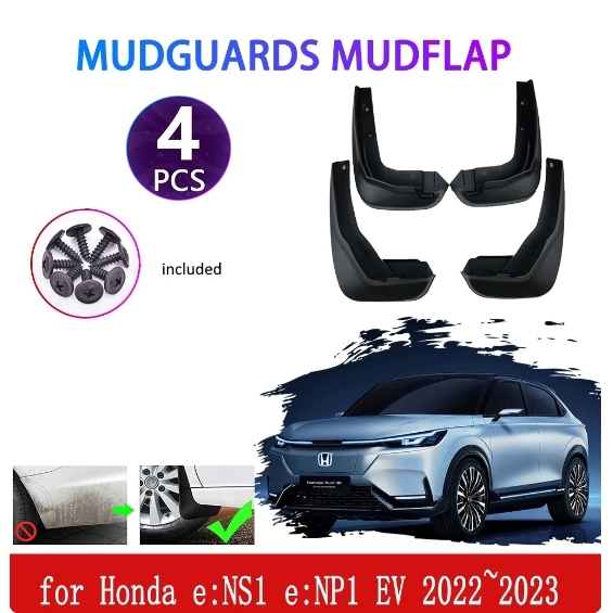Бризковики GoodWay Honda e-NS1, e-NP1, комплект 4 шт (MF-HO-ENS1-Set) - изображение 2