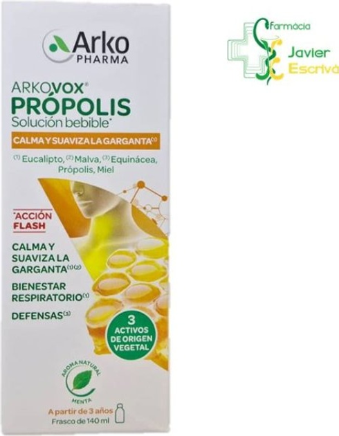 Харчова добавка Arkopharma Прополіс 140 мл (3578836116198) - зображення 2