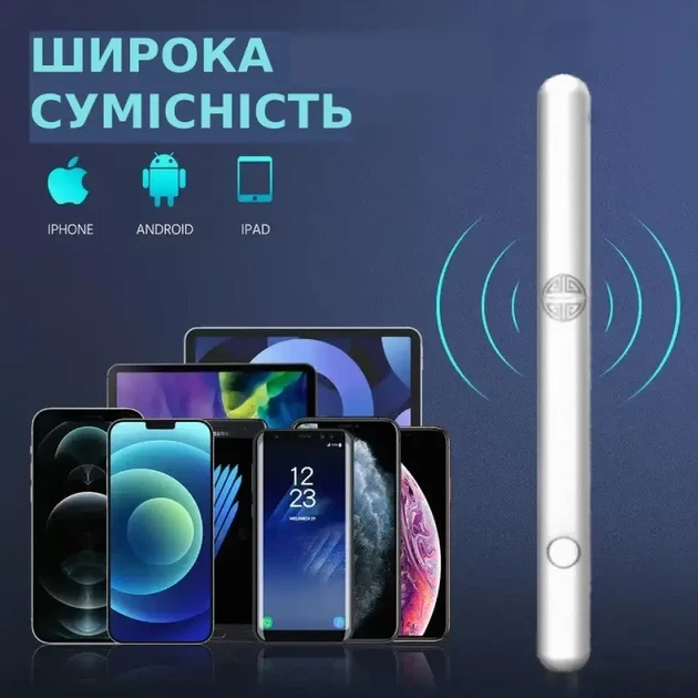 Отоскоп аккумуляторный DCAEMAK Р50, с камерой для детального обзора и эффективного удаления серы, белый - изображение 3