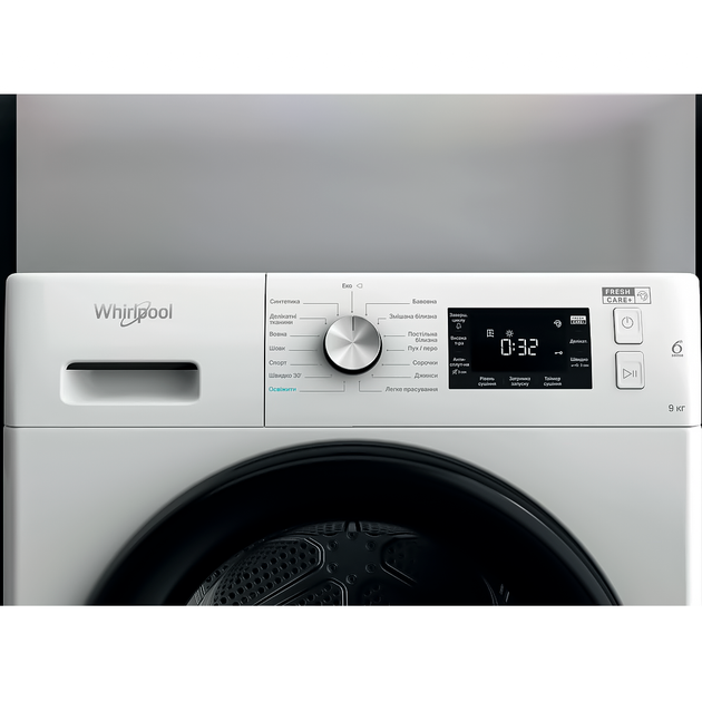 Сушильная машина Whirlpool FFT M22 9X2B UA - изображение 3