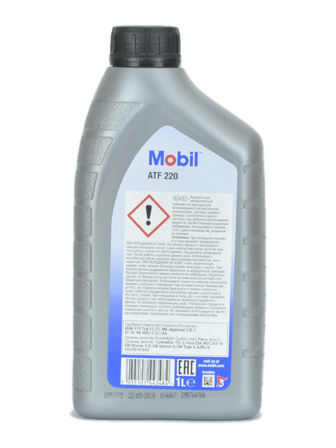 Масло трансмиссионное Mobil ATF 220 1 л (152647) - изображение 2