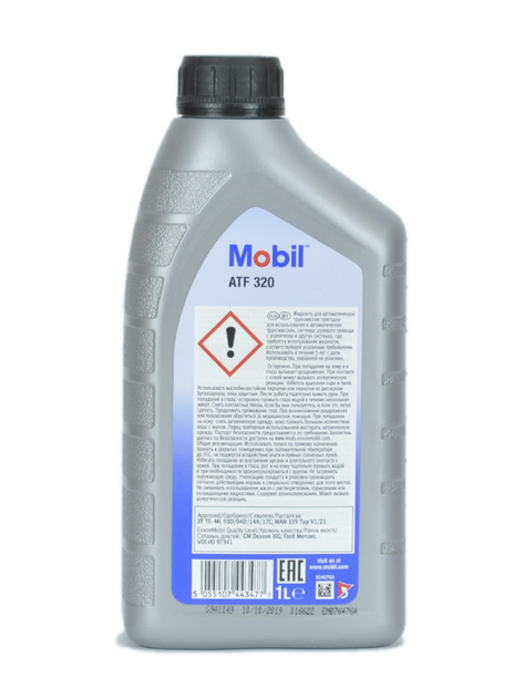 Олива трансмісійна Mobil ATF 320 1 л (152646) - зображення 2
