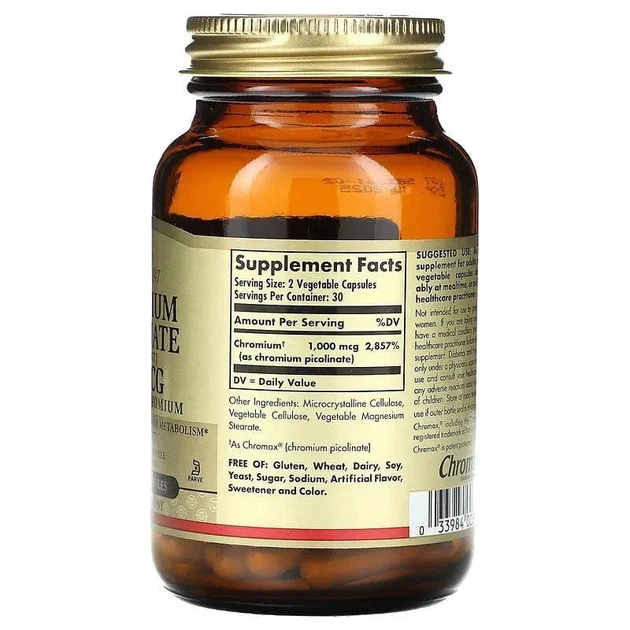Хром піколінат "Chromium Picolinate" 500 мкг, Solgar, 60 капсул - зображення 2