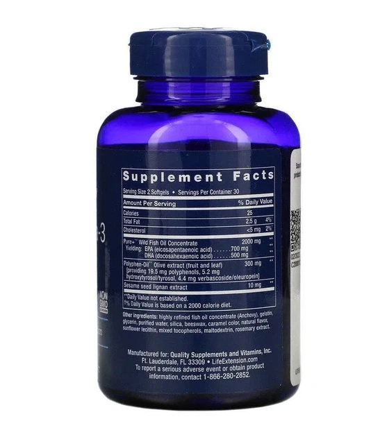 Омега-3 Life Extension (Super Omega-3) 60 капсул - зображення 2