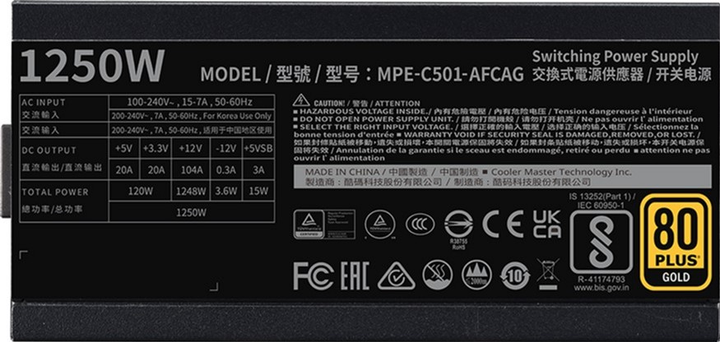 Блок живлення Cooler Master MWE Gold 1250 - V2 Full Modular (MPE-C501-AFCAG) - зображення 4