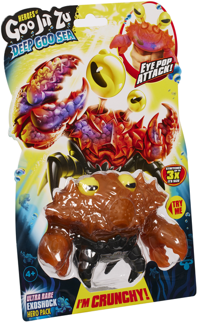 Figurka rozciągliwa GooJitZu Bohater GooJitZu Exoshock 258258 (5029736082550) - obraz 1