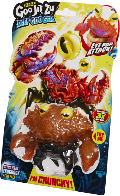 Figurka rozciągliwa GooJitZu Bohater GooJitZu Exoshock 258258 (5029736082550) - obraz 7