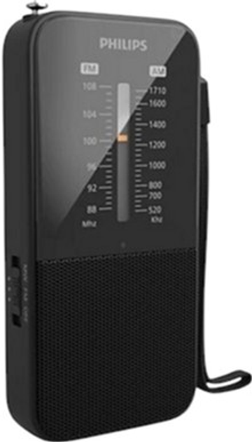 Радіо Philips TAR1509 Black (TAR1509/00) - зображення 3