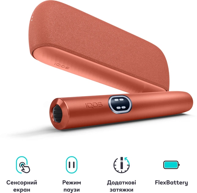 Система нагрева табака IQOS ILUMA i Коралловый (7622100542162