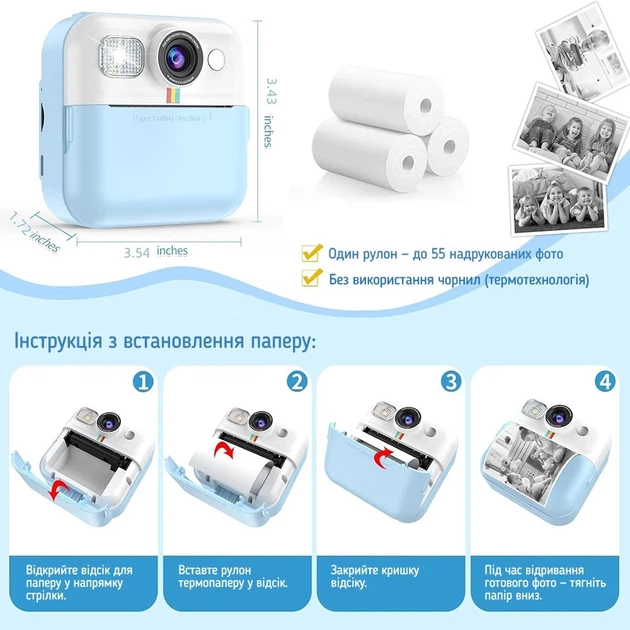 Детский фотоаппарат мгновенной печати ColorWay с видеосъемкой и играми Blue (CW-PHP01B) - изображение 9