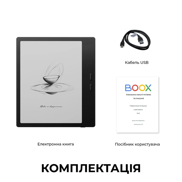 Электронная книга Boox Go 7 Black (BOOX_Go7_Black) – фото, отзывы