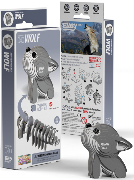 Model 3D do składania Eugy Zoo Wilk (9421035150385) - obraz 3