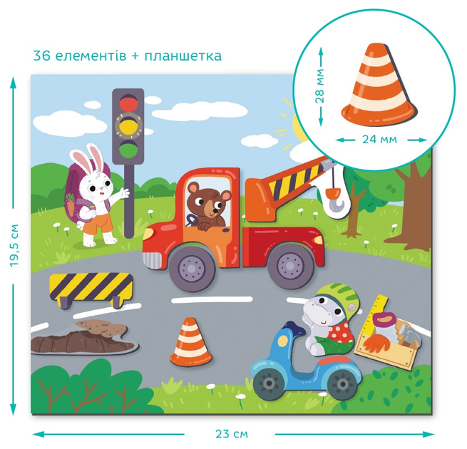 Gra magnetyczna DoDo Podróżne przygody (200244) (4823115907288) - obraz 6
