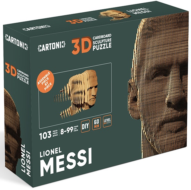 Puzzle 3D - konstruktor Cartonic 3D Puzzle Lionel Lionel Messi Kartonowy (4820191132733) - obraz 4