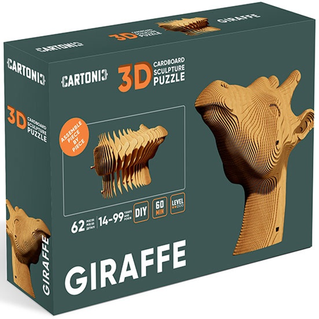 3D пазл-конструктор Cartonic 3D Puzzle Giraffe Жираф Картонний (4820191133136) - зображення 7