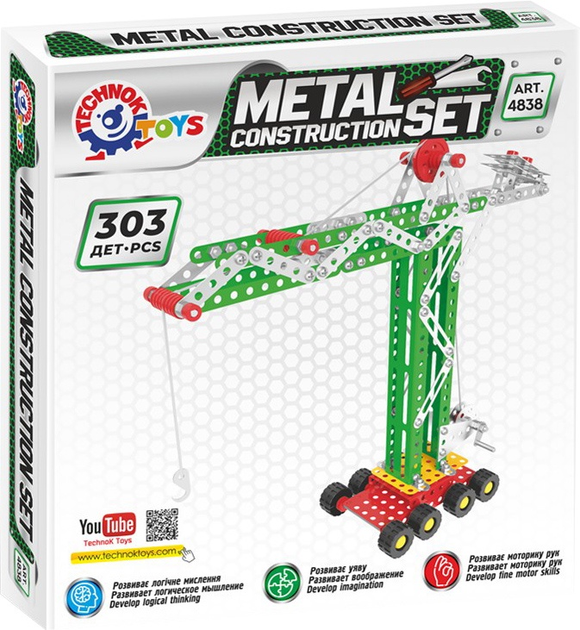 Konstruktor metalowy Technok Dźwig budowlany (4838) (4823037604838) - obraz 1
