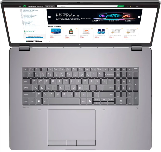Ноутбук HP ZBook Fury G1i 18 (5F9V6ES) Nouvelle Silver – фото