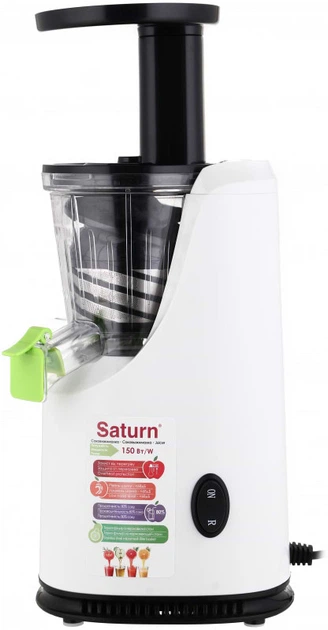 Соковитискач відцентровий Saturn ST-FP7046 - зображення 2