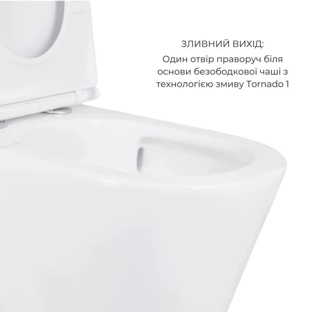 Комплект унитазов Qtap Scorpio Ultra Quiet + Kalao Rimless керамика белый (SD00054163) - Фото 4 Комплект унитазов Qtap Scorpio Ultra Quiet + Kalao Rimless керамика белый (SD00054163) - изображение 4