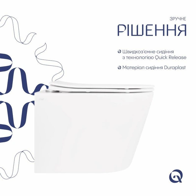 Унитаз подвесной Qtap Scorpio безободковый Ultra Quiet c сиденьем Soft-close QT14332380ASW - изображение 4