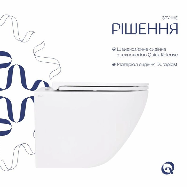 Унитаз подвесной Qtap Robin New керамический безободковый с сиденьем Soft-close белый (SD00050601) - изображение 4