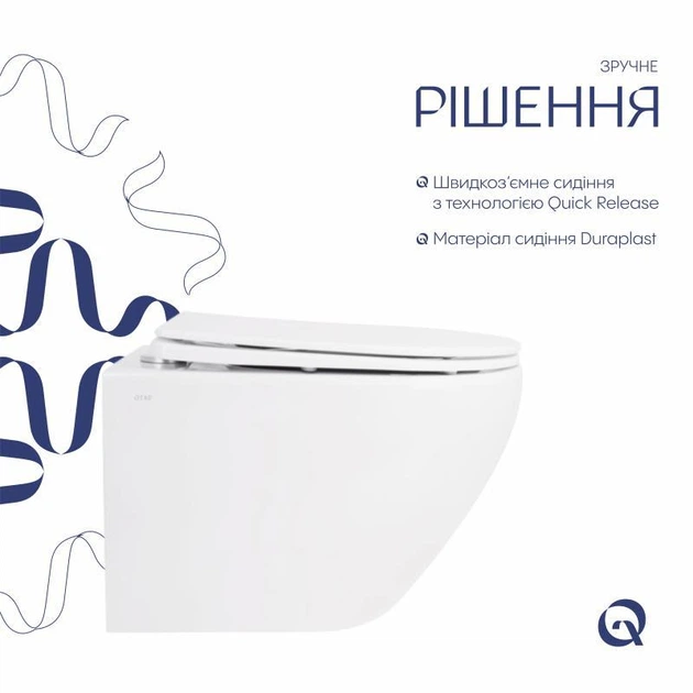 Унітаз підвісний Qtap Jay безобідковий з сідінням Soft-close QT07335176W - изображение 4