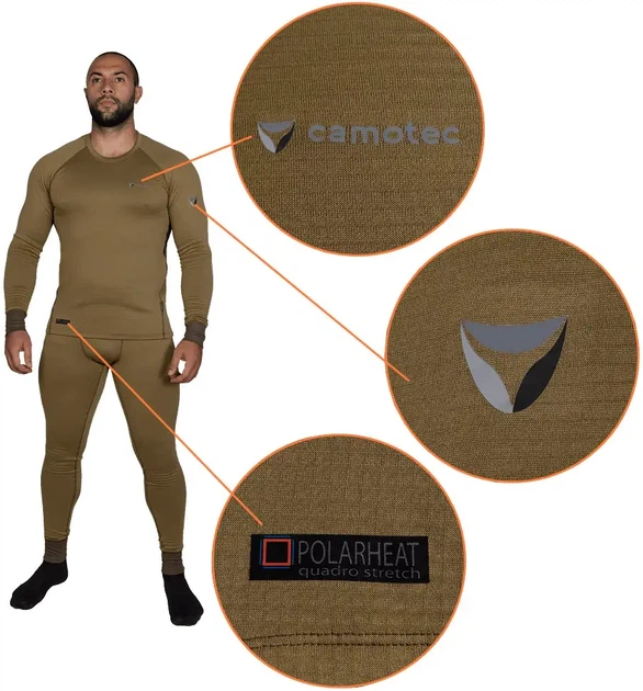 Термобелье Camotec Polarheat Quadro Stretch 3.0 XXXL Койот - Фото 3 Термобелье Camotec Polarheat Quadro Stretch 3.0 XXXL Койот - изображение 3
