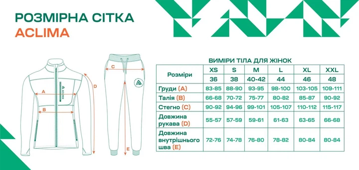 Термоштаны Aclima W StreamWool 400 Longs L Green Gables - изображение 4