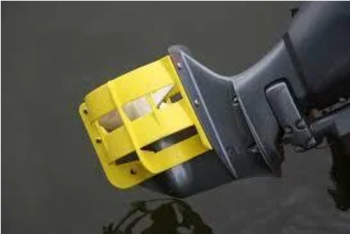 Защита для винта 9.9-20HP YELLOW нейлон - изображение 3