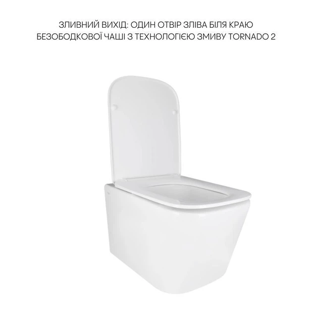 Инсталляция 4 в 1 Qtap Nest Crow Хром (QT05335171W45125) - изображение 8
