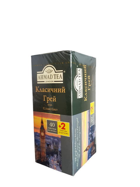 Чай чёрный с бергамотом Классик Грей Ahmad Tea 42 пакетика - изображение 5