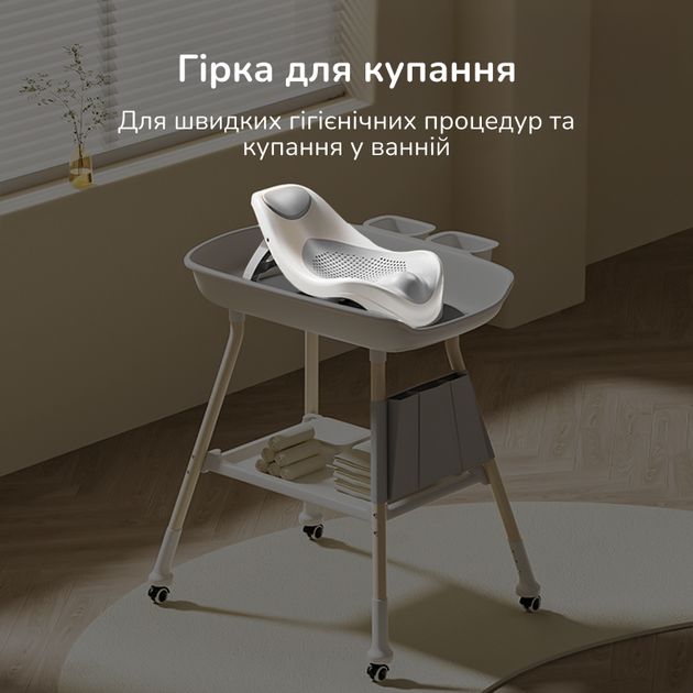 Многофункциональный пеленальный столик Falamino. Детский пеленальный столик с горкой для купания и игрушкой-мобилем (BT-10) - изображение 7