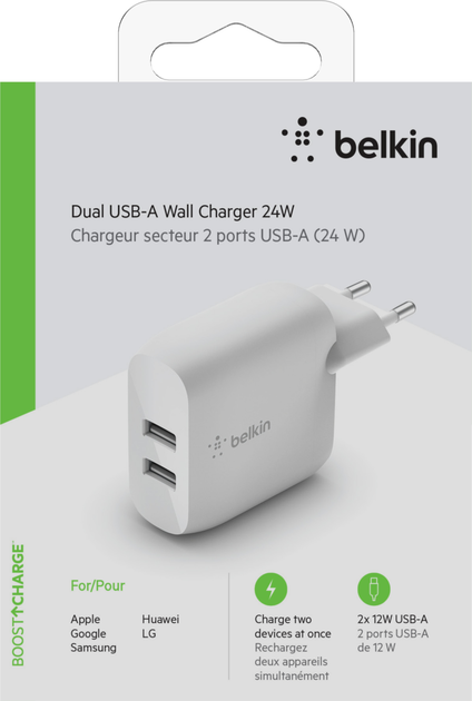 Мережевий зарядний пристрій Belkin Dual USB-A Wall Charger 24W White (WCB002VFWH) - зображення 3