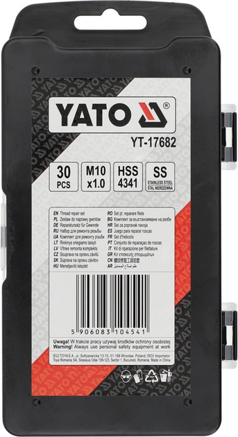 Narzędzia i wkładki do naprawy gwintów YATO M10 x 1.00 mm 30 szt (YT-17682) - obraz 3