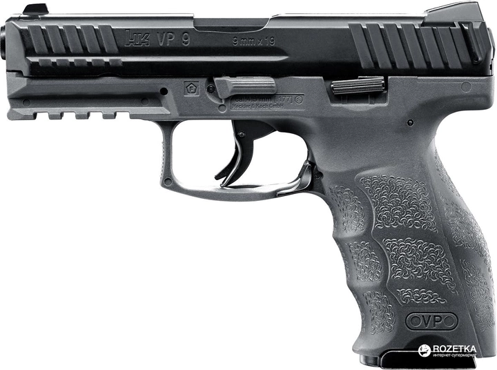 Пневматический пистолет Umarex Heckler & Koch VP9 Tungsten Gray (5.8351) - изображение 1