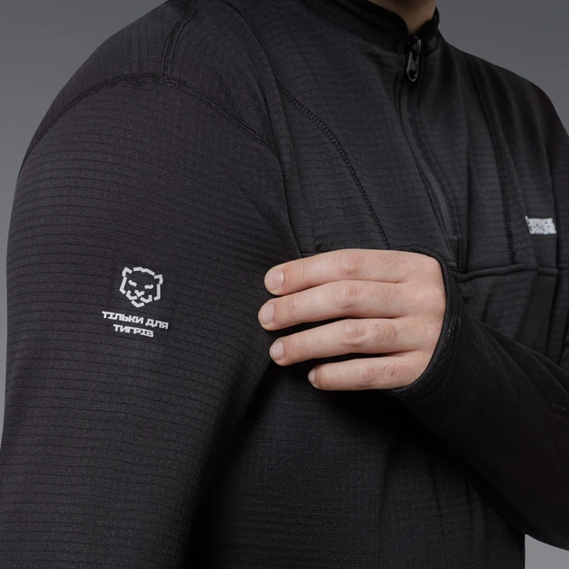 Терморубашка Arctic Shield Black XXL — Універсальний реглан для тепла та свободи руху - зображення 11