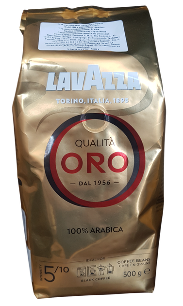 Кава в зернах Lavazza Qualita Oro 500 г - Фото 2 Кава в зернах Lavazza Qualita Oro 500 г - зображення 2