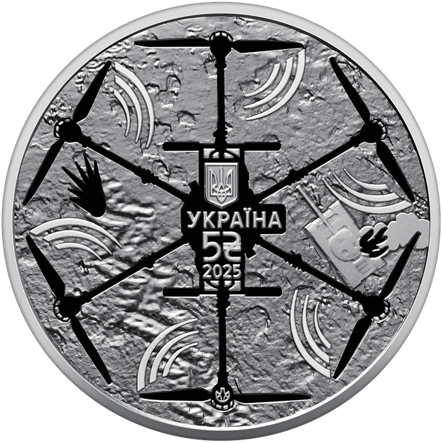 Пам`ятна монета НБУ 5грн `Українська бавовна. БПЛА "Vampire"` у сувенірному пакованні - Фото 4 Пам`ятна монета НБУ 5грн `Українська бавовна. БПЛА "Vampire"` у сувенірному пакованні - изображение 4