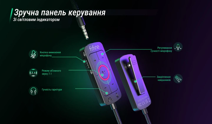 Fifine H9 Black Gaming (7.1 CH) — ігрова гарнітура з віртуальним 7.1 Surround - Фото 8 Fifine H9 Black Gaming (7.1 CH) — ігрова гарнітура з віртуальним 7.1 Surround - зображення 8
