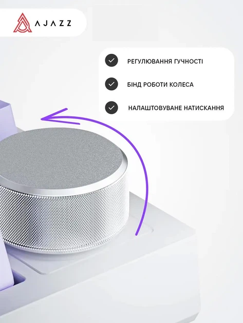 Клавиатура игровая механическая безпроводная Ajazz Ak820 PRO с подсветкой механическая блютуз клавиатура для пк геймерская bluetooth клава с дисплеем и поддержкой HOT-SWAP раскладка ENG + UA\RU белая - изображение 3