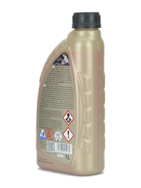 Жидкость охлаждающая K2 Kuler Long Life G12 -35°C антифриз красный 1л (T201C) - изображение 4