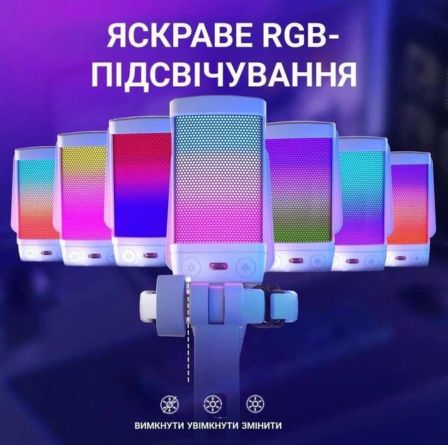 Микрофон для ПК/ для стриминга, подкастов Fifine Q6W White - Фото 6 Микрофон для ПК/ для стриминга, подкастов Fifine Q6W White - изображение 6
