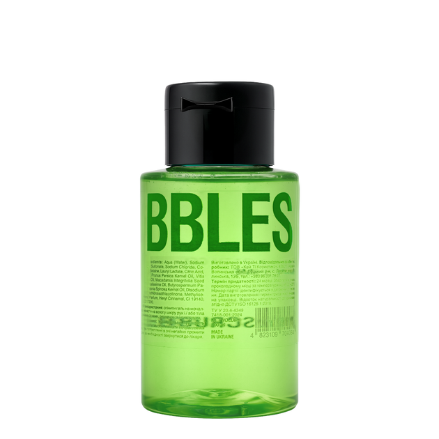 Гель для душу Mr.Scrubber Jelly Bubbles Verbena Lime "Аромат лайму" 100 мл - зображення 2