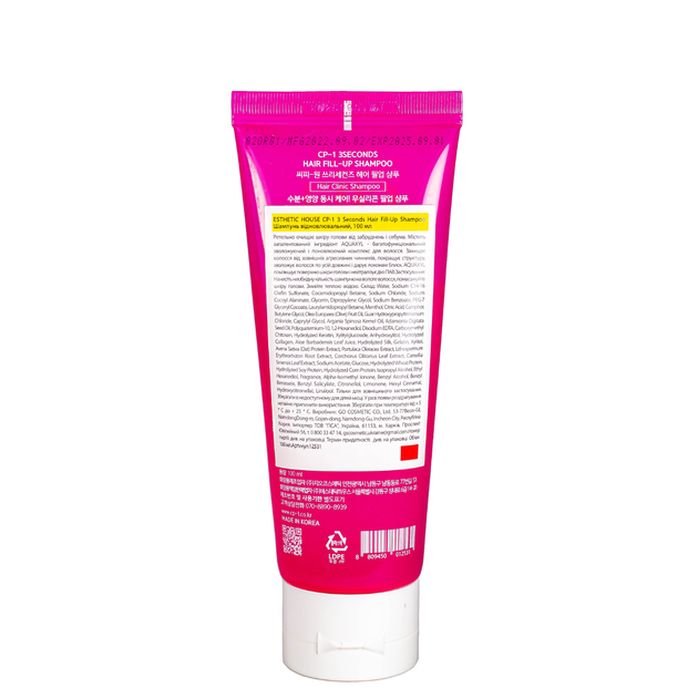 Шампунь для гладкості волосся Esthetic House CP-1 3 Seconds Hair Fill-Up Shampoo відновлювальний - изображение 2