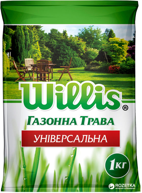 Семена газонных трав Willis Универсальная 1 кг (4823072403816) – купить ...