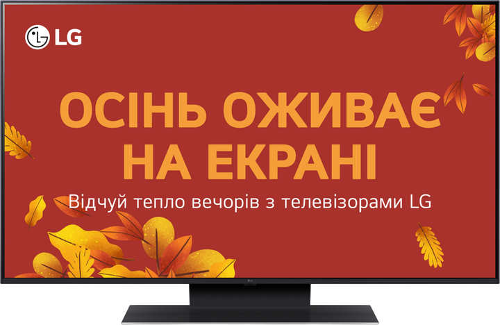 Телевизор LG 43