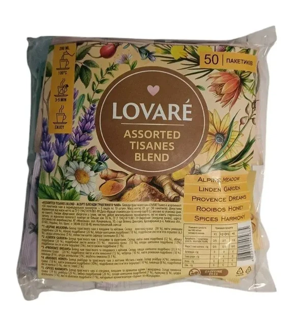 Набор чая без кофеина Lovare Tisanes Blend Assorted Трав'яне Асорті в пакетиках 50 шт*1,5 г - Фото 1 Набор чая без кофеина Lovare Tisanes Blend Assorted Трав'яне Асорті в пакетиках 50 шт*1,5 г - изображение 1