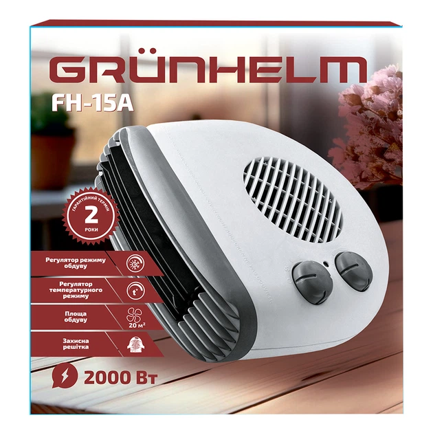 Тепловентилятор Grunhelm FH-15A (BP147239) - зображення 3