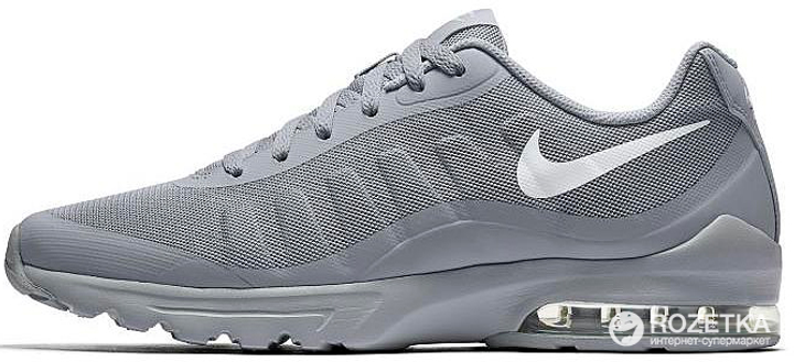 Men's nike best sale air max invigor